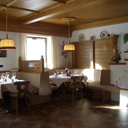 Kristall 게스트하우스